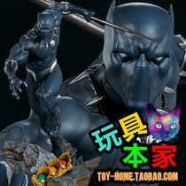 Sideshow 200563 1 5 Avengers Black Panther Panther 16-inch statue