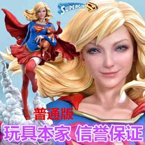 Prime 1 Studio MMDC-31 1 3 DC Superhero Supergirl Super Girl Supergirl