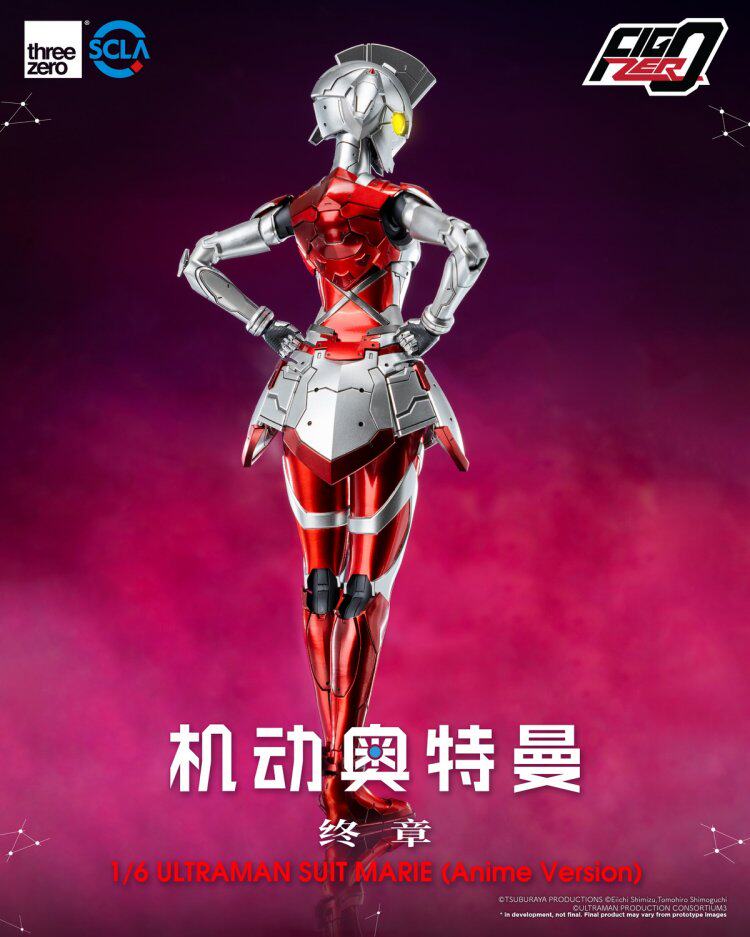 Threezero 1/6 Ultraman Suit Marie anime version 3Z05070C0 In Stock