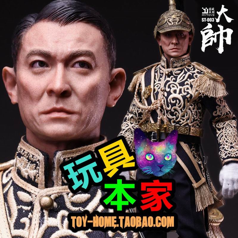 EOD BUREAU 爆弾処理官 フィギュア　劉德華1/6 EOD BUREAU 爆弾処理官 フィギュア 劉德華1/6 1:6 EOD 拆彈專家ANDY