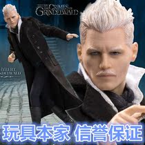 STAR ACE Toys SA8013 Wonder Animals 2 Greendervodp 1 8 disposable