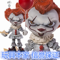 Iron Studios MF0006 clown soul clown Pennywise Minico doll Deluxe Edition