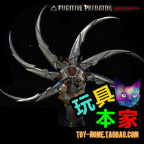 Prime 1 Studio LSTPR-03 new predator arm ornaments 1 1 six-claw darts No