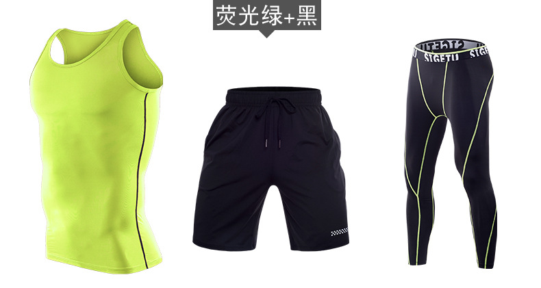 Áo vest thể thao 2018 mùa hè nhanh khô áo thun co giãn chặt chẽ tập thể dục yoga quần áo nam đào tạo chạy bộ - Quần áo tập thể hình quần gym 2 lớp