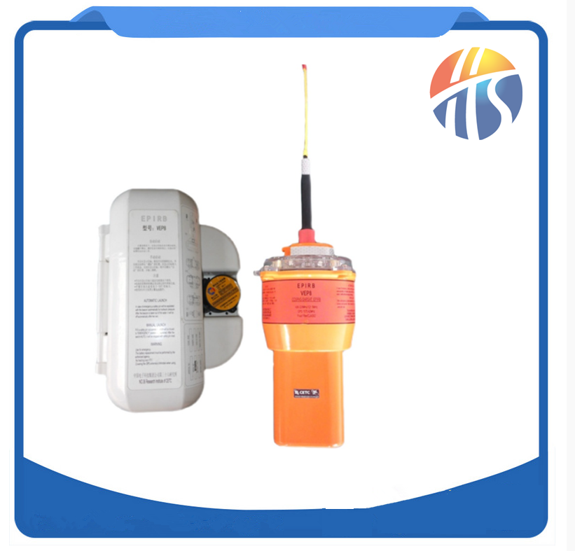 Special price brand new VEP8 marine emergency satellite indication mark with CCS ship inspection certificate