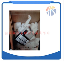 UK imported McMurdo (McMurdo)E5 wireless indicator level indicator battery