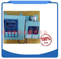 WKODM2 Marine 15ppm alarm device CCS Marine bilge water alarm Marine 15ppm alarm