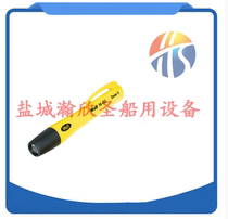 Gongguo imported WOLF brand WOLF M-60 explosion-proof flashlight ATEX explosion-proof flashlight