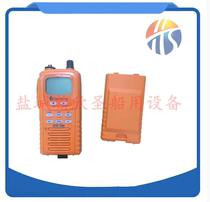 South Korea Sanrong SAMYANG STV-160 two-way wireless telephone walkie-talkie CCS ship inspection