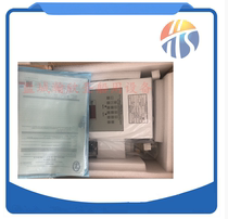 Billage water alarm device XOC-01 Marine 15ppm bilge water alarm device CCS certificate