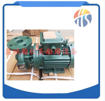 Marine crushing pump 0 5CWF-10 15 20 sewage pump sewage treatment discharge pump CCS ship inspection