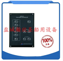 KWD-2B fog pipe controller marine fog pipe controller fog pipe controller original factory