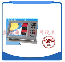 Original China Resources HR-988 Marine GPS navigator Marine navigator