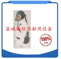 PRF-102RM1 electric air supply dust-proof respirator