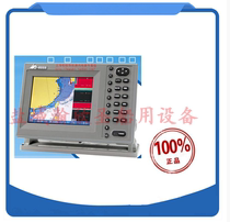 Original China Resources HR-833B Marine GPS multi-function color satellite navigator Fish finder All-in-one machine