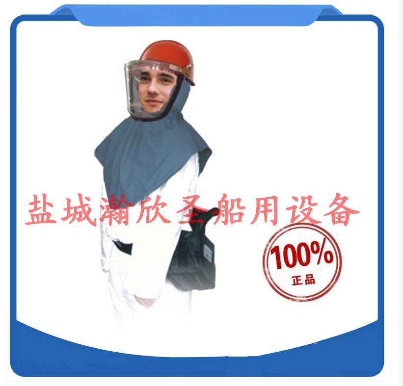 Electric air supply dust-proof gas-proof suction device PRF-102RA3C electric air supply suction aspirator dust-proof and anti-poison