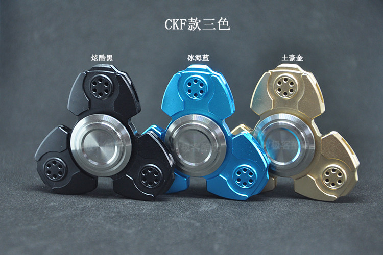 Fidget spinner OTHER   - Ref 2616030 Image 41