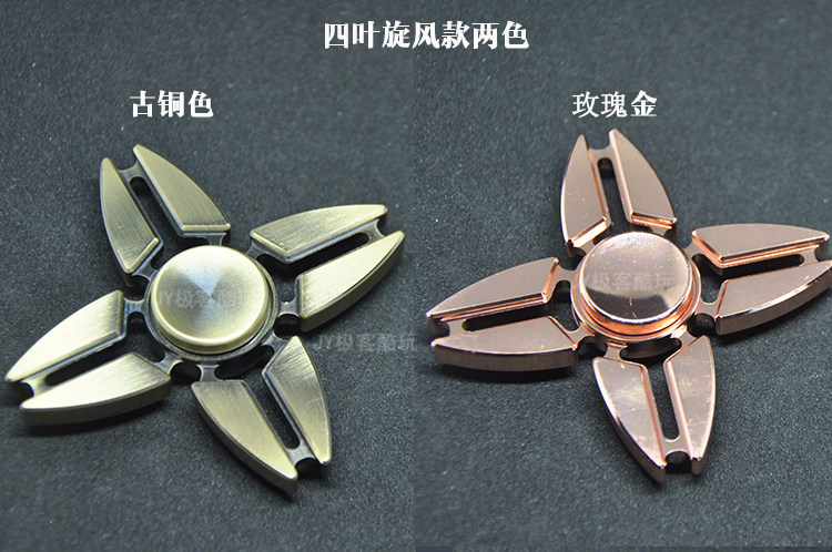 Fidget spinner OTHER   - Ref 2616030 Image 28