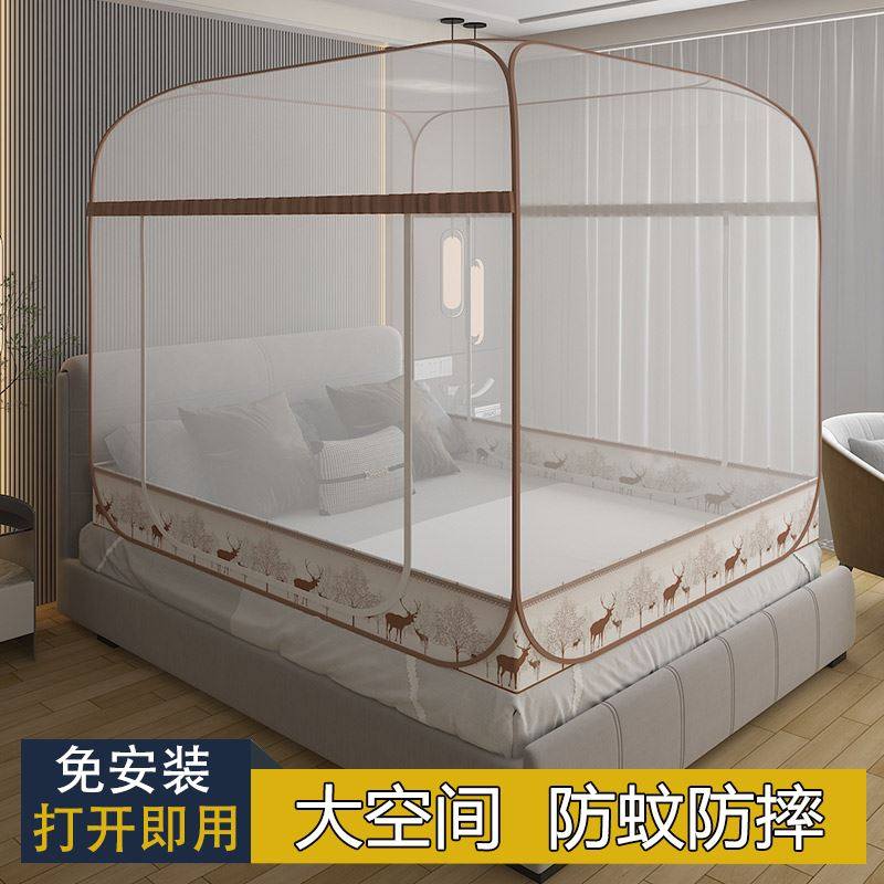 Anti-fall mosquito net bed Ogasawara tent Home Mongolia Pack dust-proof top bed cover square mosquito net bed Easy fencing Article