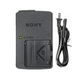 소니 DSC-W710 W730 W800 W810 W830 카메라 NP-BN1 배터리 + 충전기에 적합합니다.