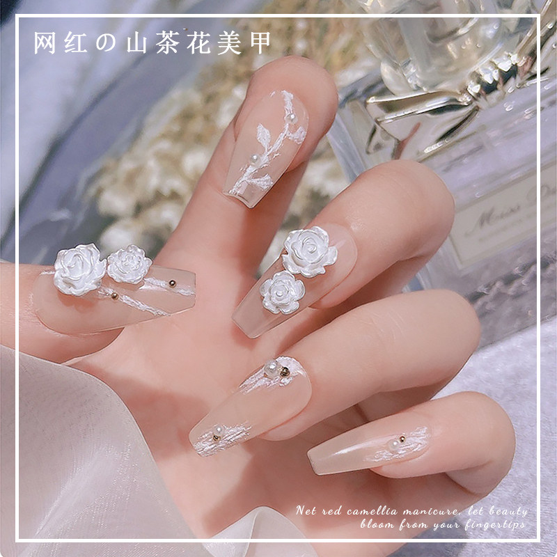 山茶花美甲1.2元?真的这么便宜还能买到?_美甲工具_淘宝美妆网