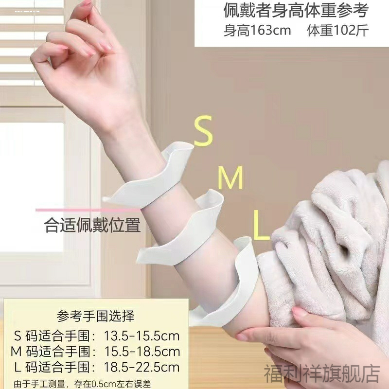 Face Washing Wristbands for Housework, Splash-Proof Cuffs, Moisture-Proof Silicone Sleeves for Adults and Children, Kitchen Flower-Shaped Hair Washing Sleeves