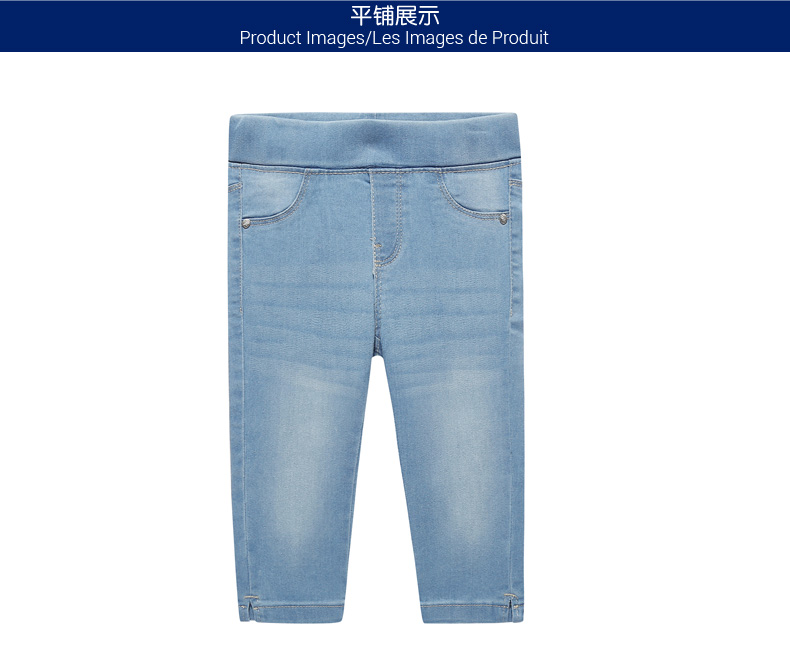 OKAIDI Ou Kaidi quần áo trẻ em Pháp 18E mùa xuân và mùa hè cô gái mới jeans 86053