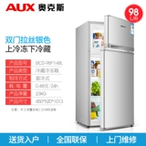 Aux/Oaks BCD146K176L Двойной канал холодильник с холодильником с холодильником холодильник холодильный холодильник холодильник холодильник