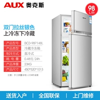 98 -Silver (National United Insurance)