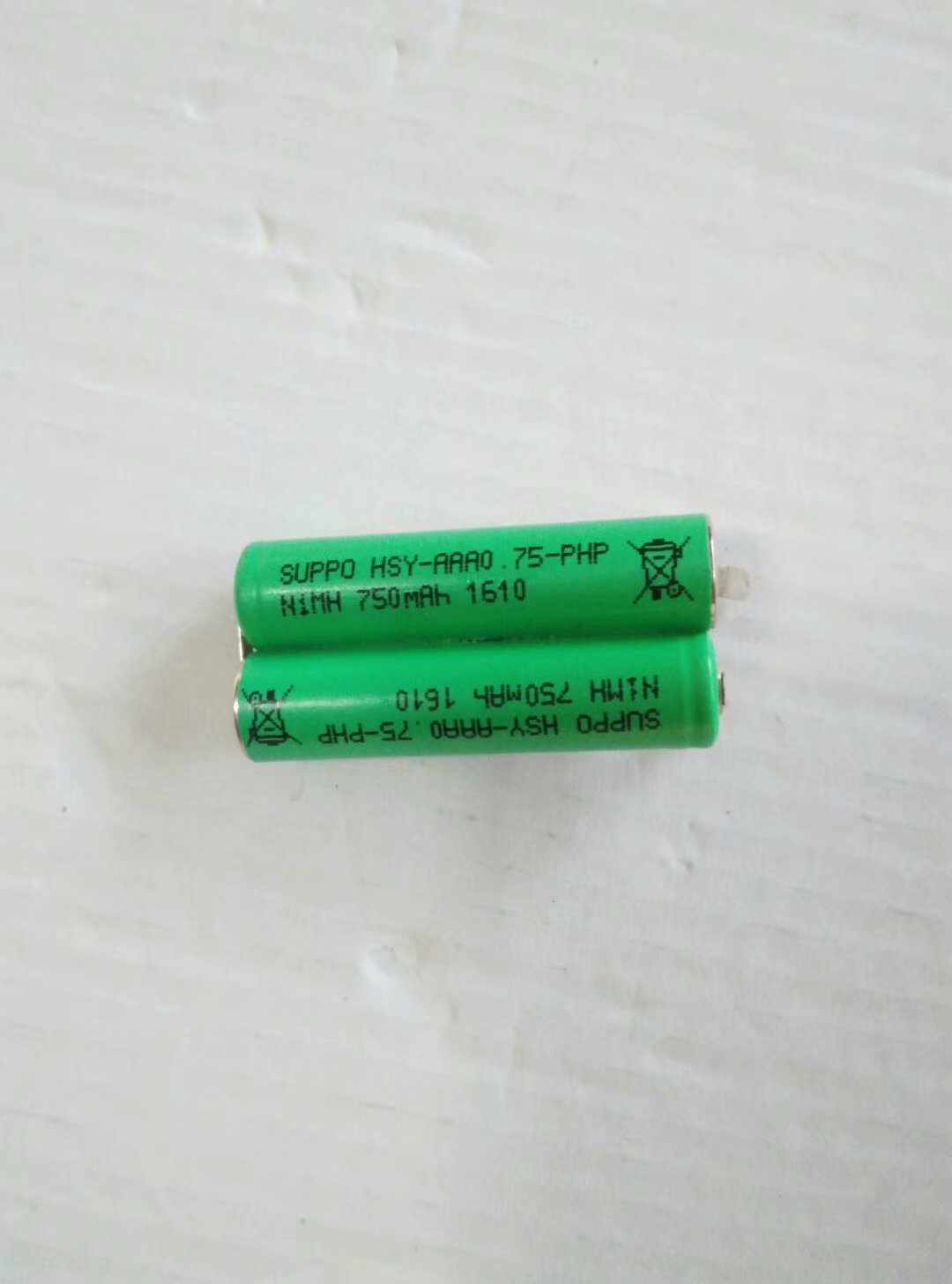 Suitable for Philips Razor S5000S5082S5080S8090 NiMH rechargeable battery brand new