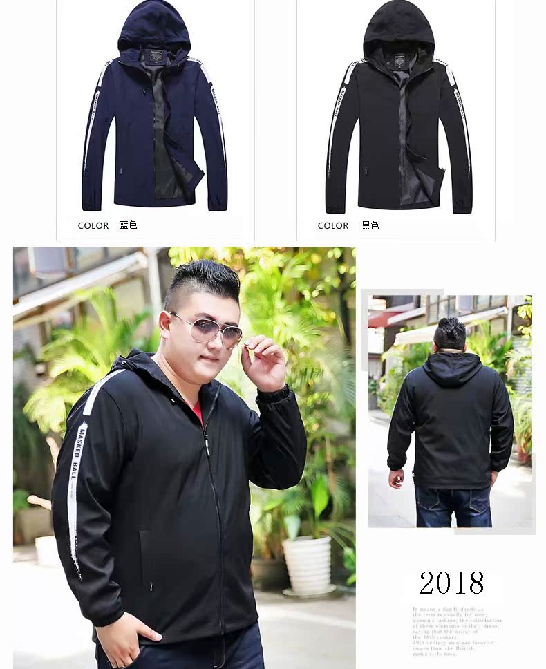 Mùa thu Men Plus Phân bón Plus Áo khoác nam Áo khoác nam Tide Thương hiệu Fatty Fat Jacket Áo khoác ngoài cho nam Áo khoác ngoài - Cực lớn shop đồ nam