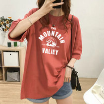 2022 Round-collar pure cotton short sleeve T-shirt female pregnant woman with medium length blouses large code cartoon fashion design feeling small crowdsourced