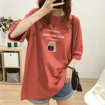 New loose pregnant woman Han prints a short sleeve t-shirt woman mid-length blouse pure cotton summer half-sleeve lady red