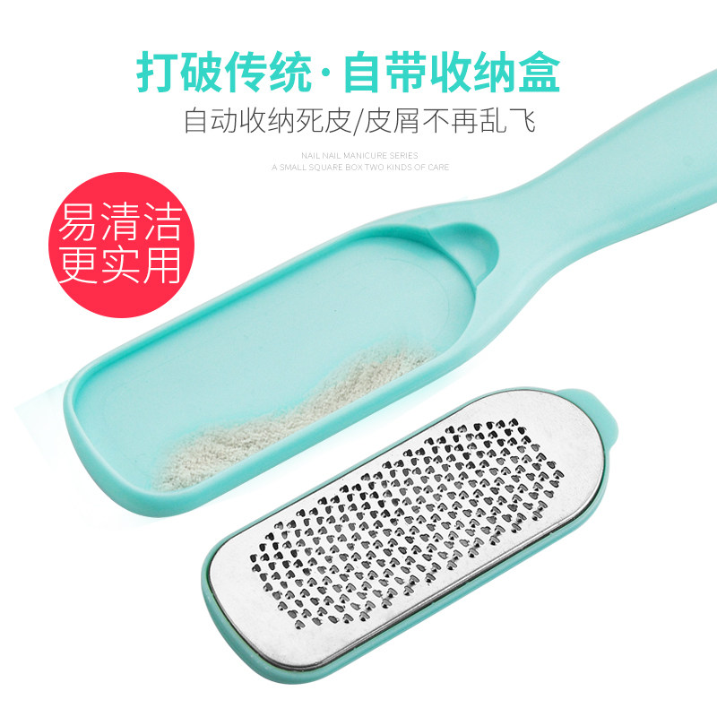磨脚器去死皮老茧脚皮锉搓脚板磨脚石刮脚刀修脚 脚后跟角质工具