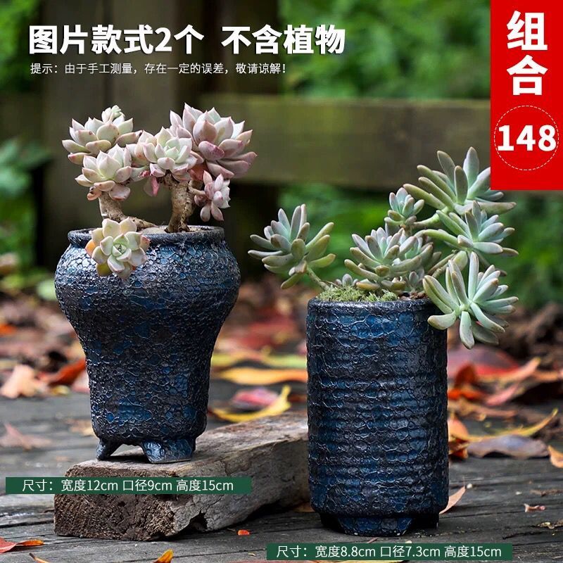Fleshy flower pot large old running of large diameter zhuang zi special offer a clearance creative contracted crude some ceramic porcelain clay flower POTS