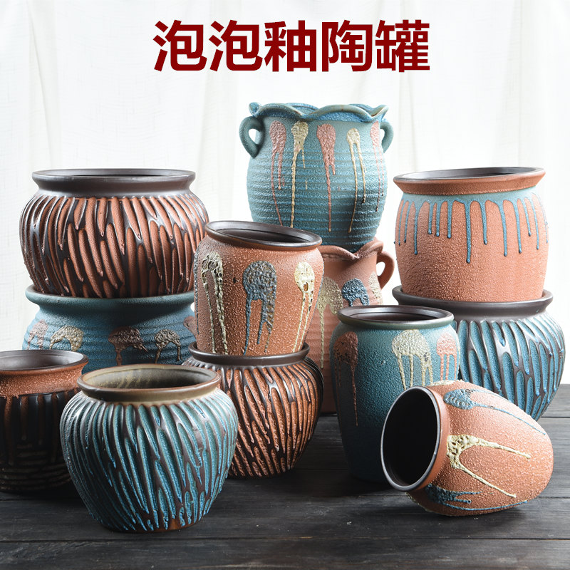 Zhuang zi mercifully glaze, fleshy ceramic coarse pottery flowerpot oversized large indoor old running the creative pottery flowerpot more meat