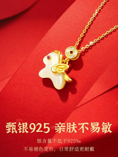 925银马上有钱吊坠项链女可爱时尚新中式马年新年圣诞礼物送女友