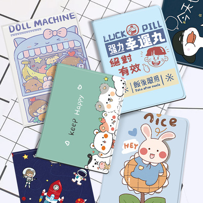 2020新款苹果ipadpro保护壳2018书本式mini5平板保护套9.7寸air2迷你4硅胶2019版全包第八代超薄3磁吸6代防摔