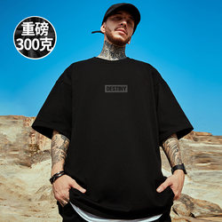 300g heavyweight American letter printed short-sleeved T-shirt street large size black neck round pure ຝ້າຍງ່າຍດາຍເຄິ່ງແຂນຜູ້ຊາຍ trendy