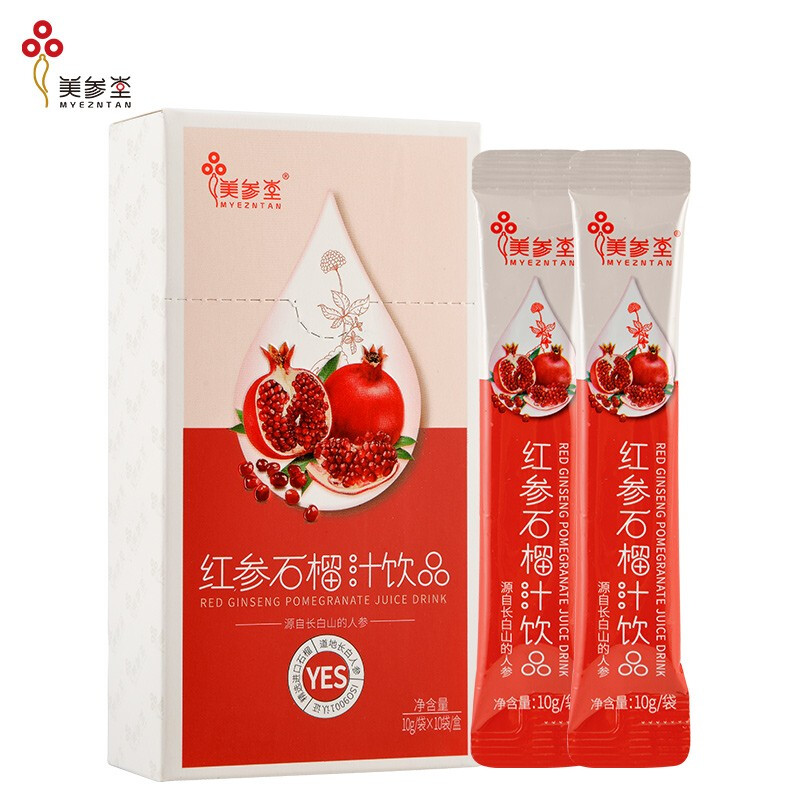 American ginseng pomegranate liquid drink tonic ginseng red pomegranate concentrate oral drink 10g * 10 bags