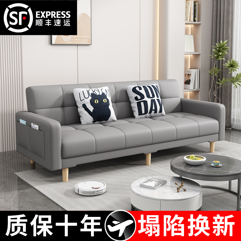 Технология тканевого дивана в гостиной маленькой квартиры в новом стиле 2024 года может использоваться как кровать, небольшой диван, раскладной диван-кровать, интегрированный диван двойного назначения