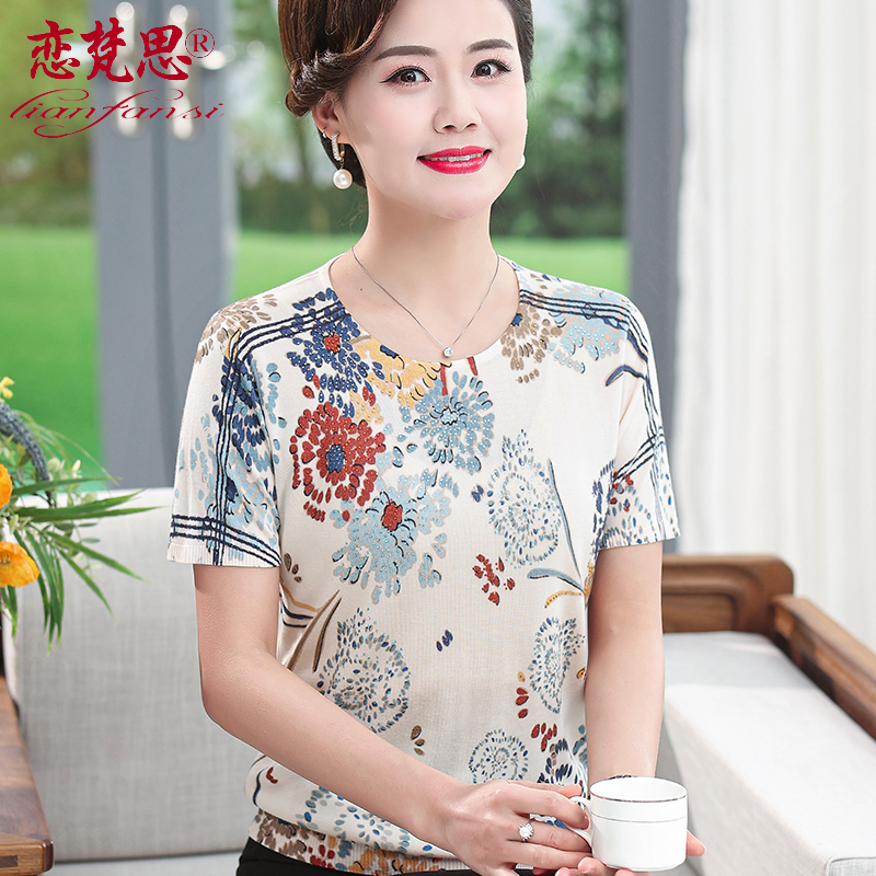 Middle-aged and elderly women's summer short-sleeved printed large size T-shirt 50-year-old middle-aged mother summer dress half-sleeved ice silk top