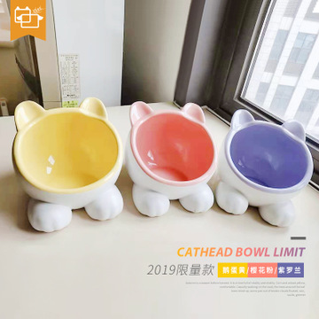 Vivipet's new cat bowl chinchilla food bowl ceramic grass rack double bowls to eat slanted mouth guard ridge to prevent overturning