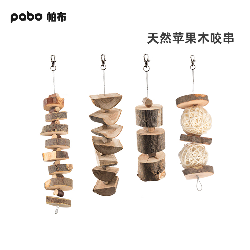 Apple Log Bite String Dragon Cat Bunny Cage Iron Cage Universal Grinders Play Mood Venting Hanging Strings Can Hang Out. 