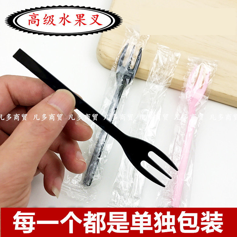 Thickened Plastic Fork Disposable West Dot Cake Salad Sweet Pitchfork Fruit Fork Transparent Black independent Packaging
