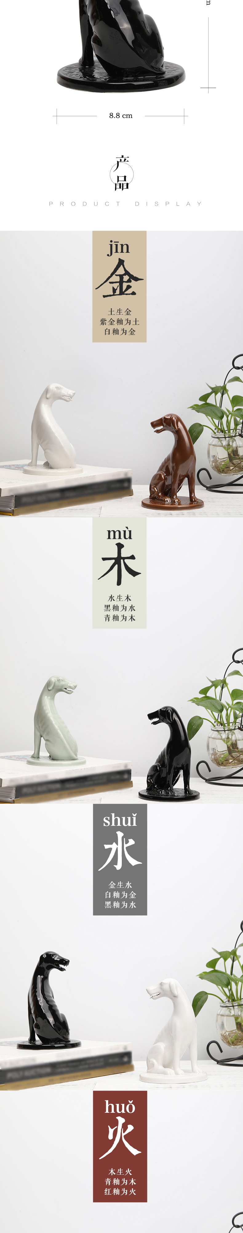 Restoring museum zodiac edition dog furnishing articles ceramic crafts creative household act the role ofing is tasted restore ancient ways small place