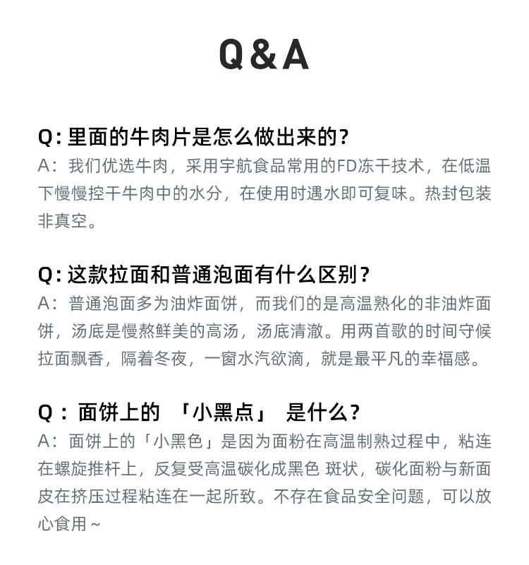 【薄荷健康】鱼香肉丝饭3盒