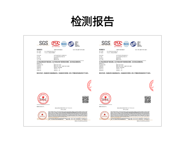 薄荷健康蔬维多鸡胸肉蛋白棒60g*8根