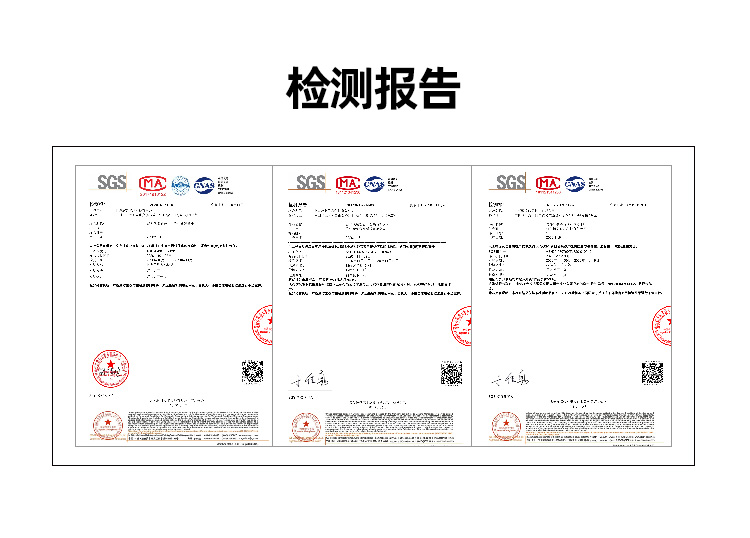 【薄荷健康】每日燃代餐奶昔6瓶