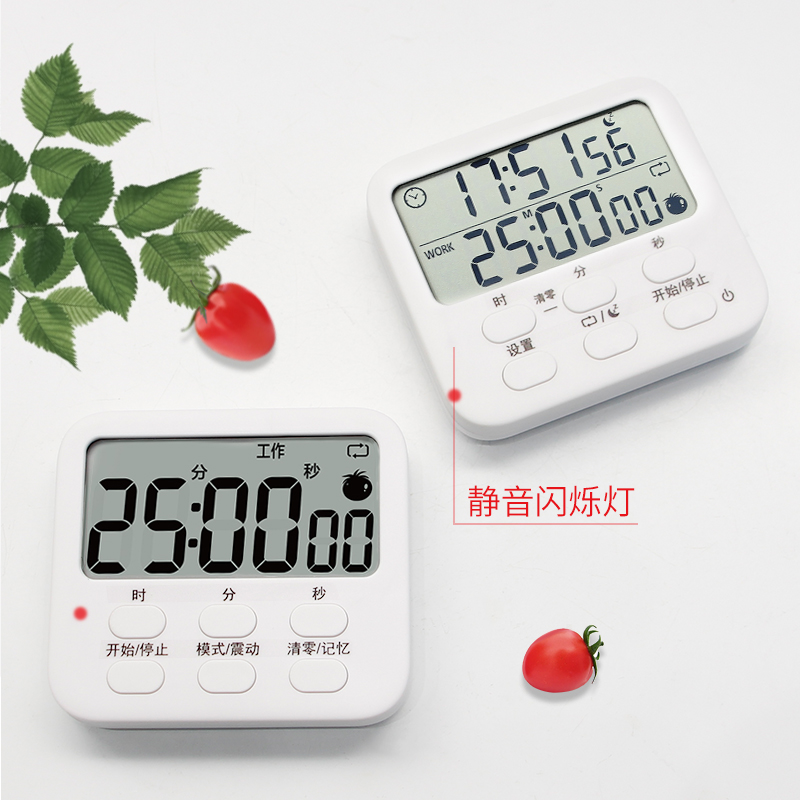 Mute small alarm clock students with timing electronic clock simple digital clock multifunctional bedroom bedside children clock